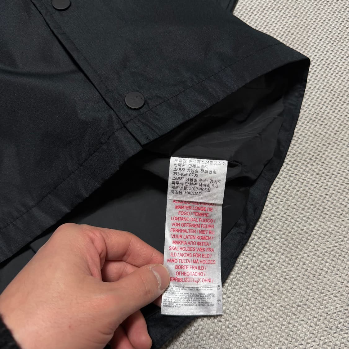 조던 코치 자켓 상품이미지3