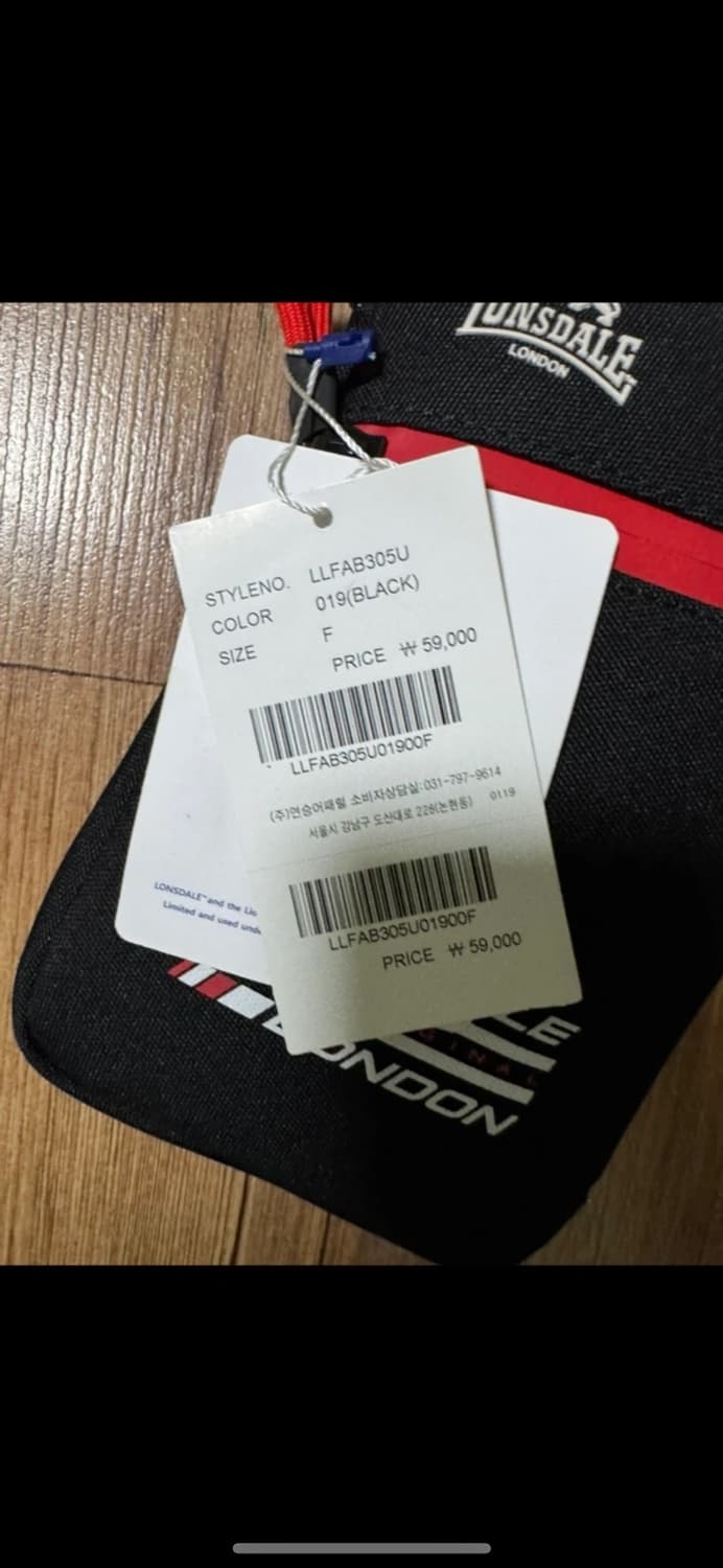 론즈데일 미니 크로스백 새상품 상품이미지2