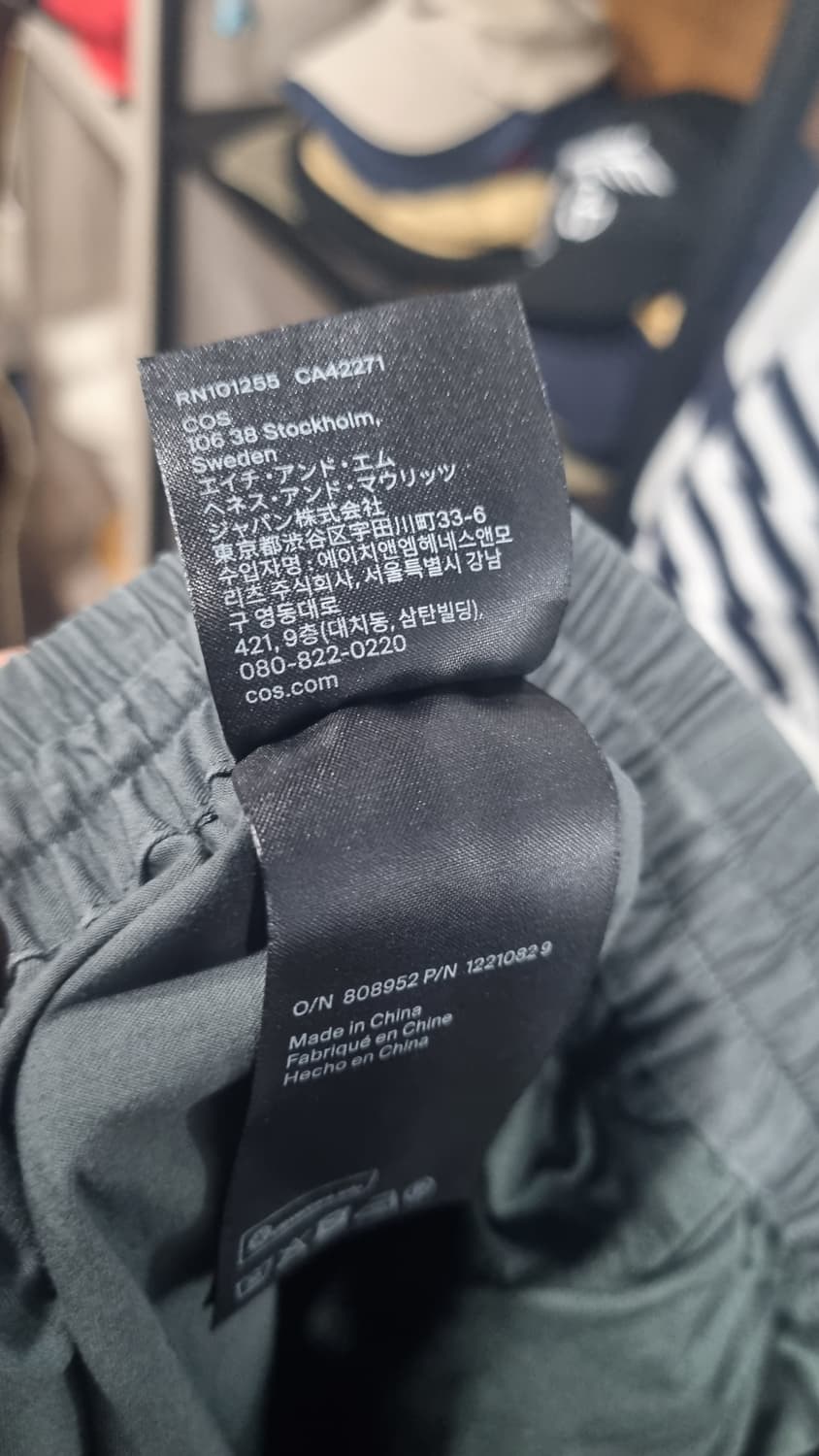 cos(코스) 카키색 허리밴딩 조거 CARGO팬츠 28~29 상품이미지4