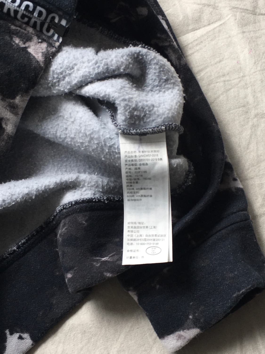 아베크롬비 후드집업 상품이미지5