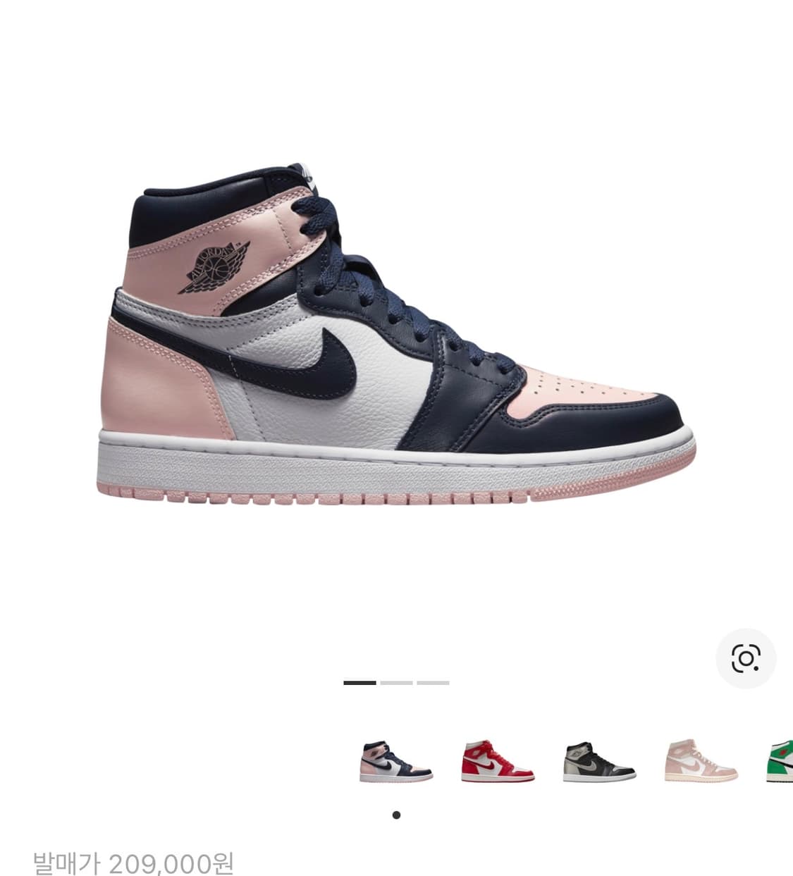 (W) 조던 1 레트로 하이 OG 애트모스피어 버블검 상품이미지1