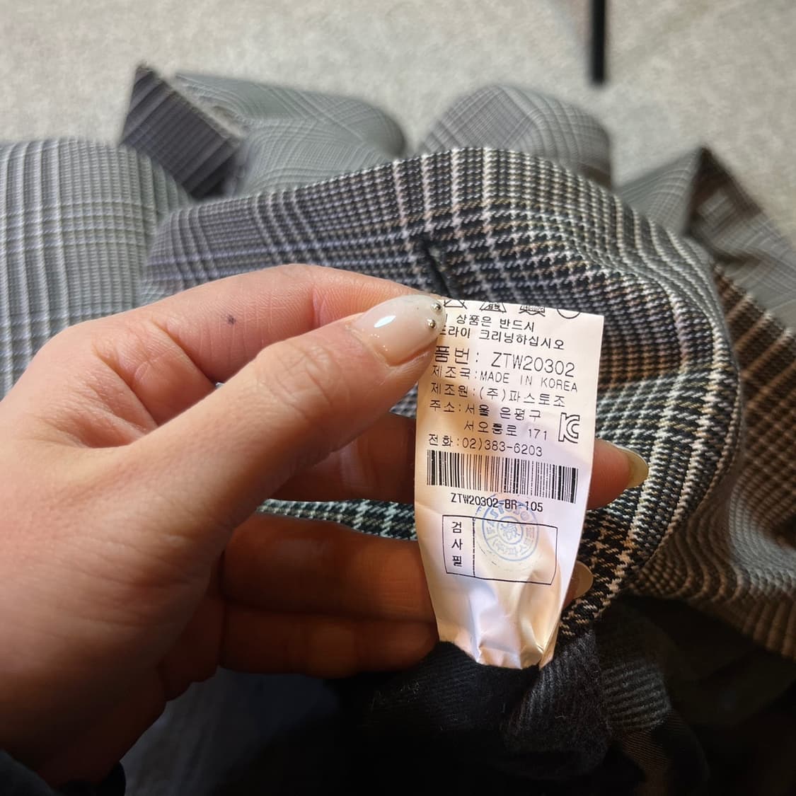 지오송지오 글렌체크 맥코트 상품이미지7