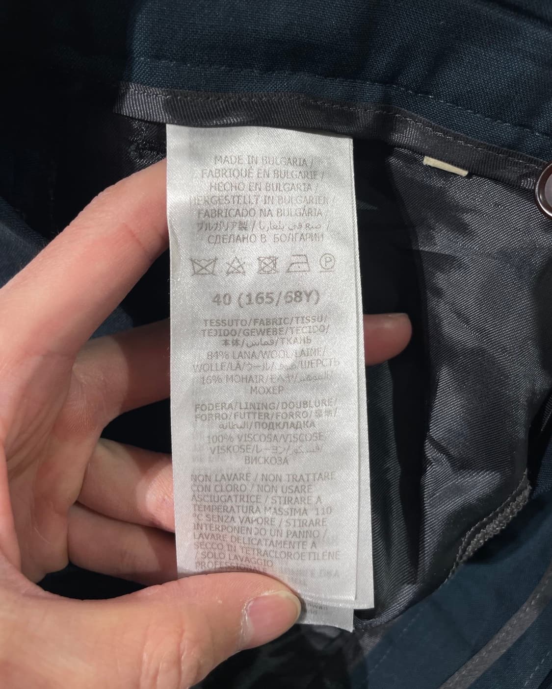 구찌 유니폼 딥 그린 폴드 햄 슬랙스 상품이미지8