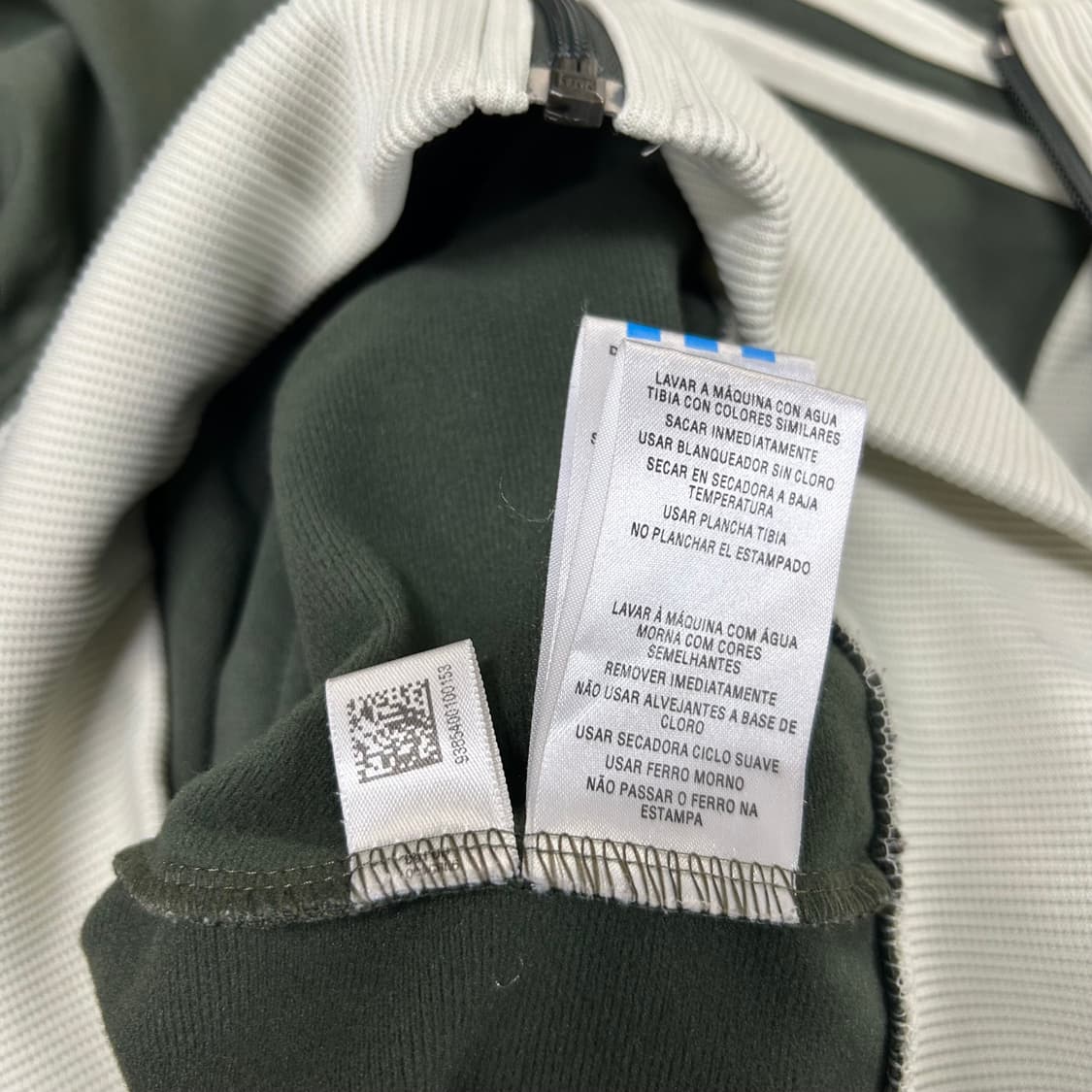 아디다스 져지[1485] 상품이미지8