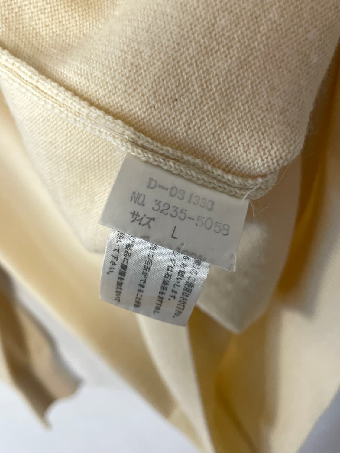 이세이미야케 니트  상품이미지7