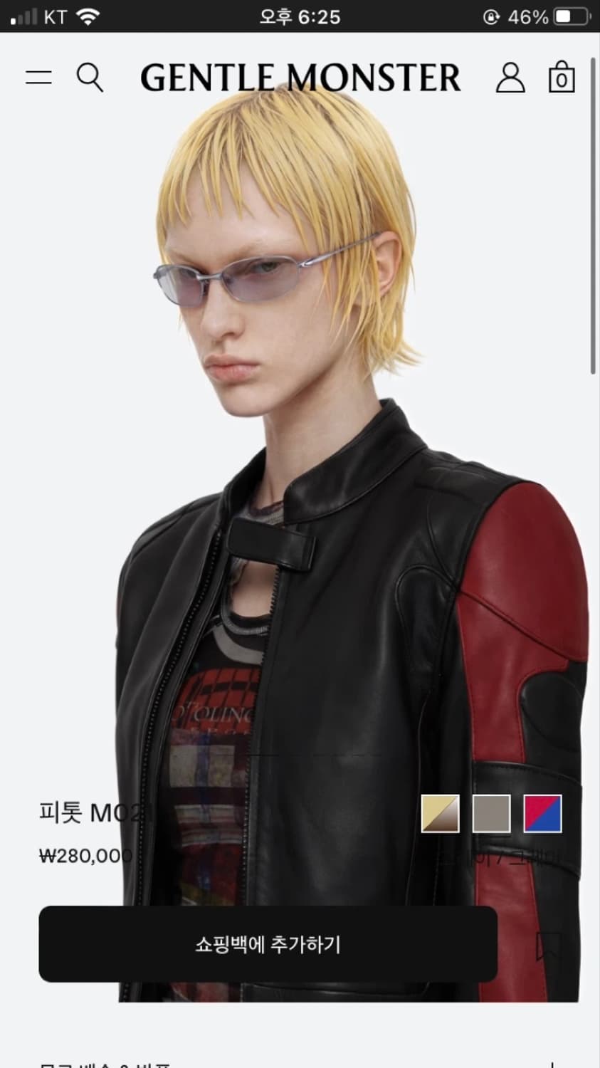 젠틀몬스터 피톳 티타늄 선글라스 상품이미지2