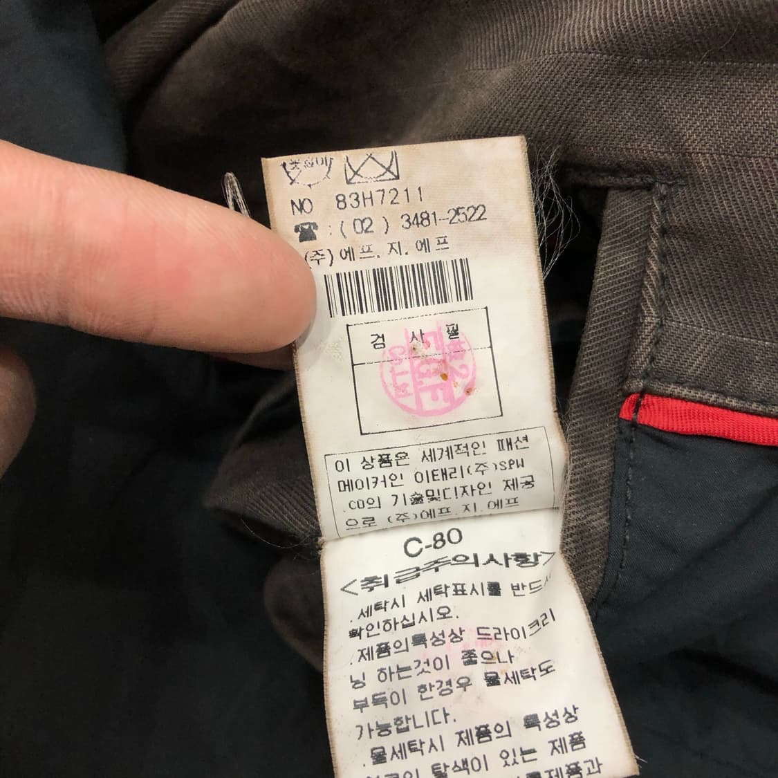 CP컴퍼니 00s 가먼트워싱 블레이저 자켓 상품이미지9