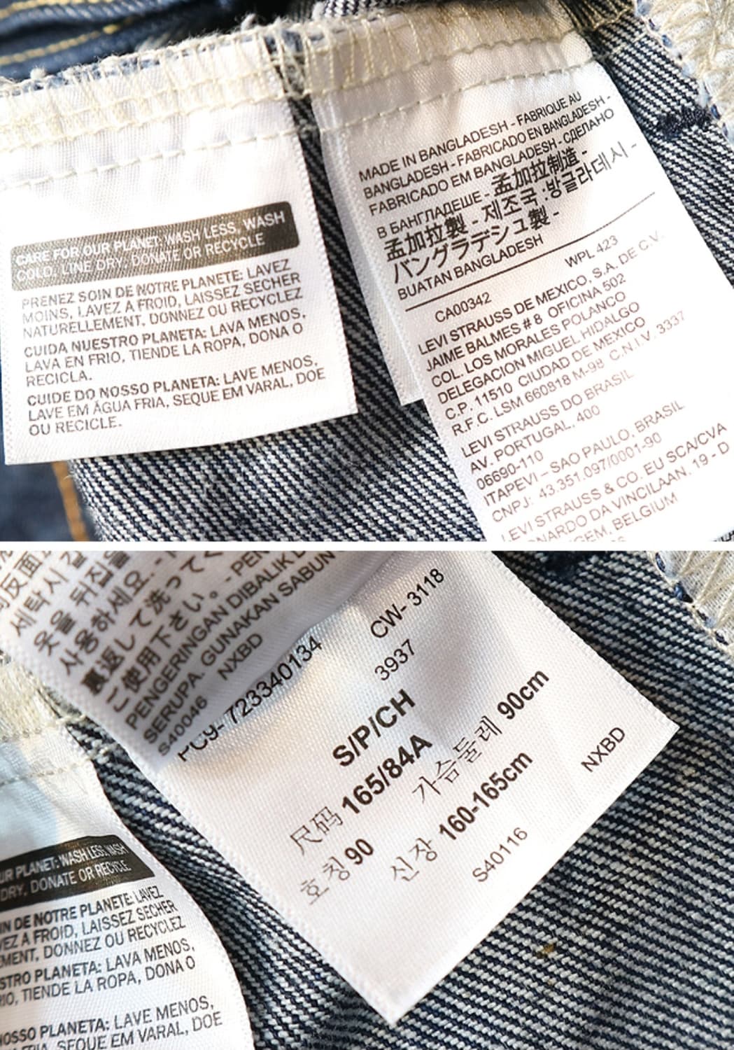 
LEVIS 리바이스 진청 데님자켓

 상품이미지9