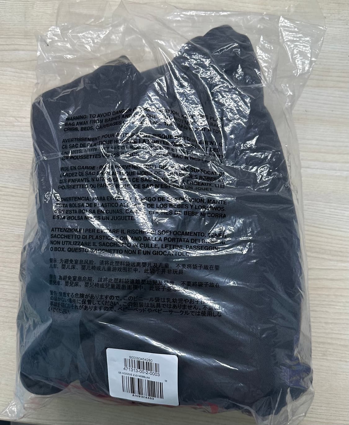 이지갭 로고후디 상품이미지1