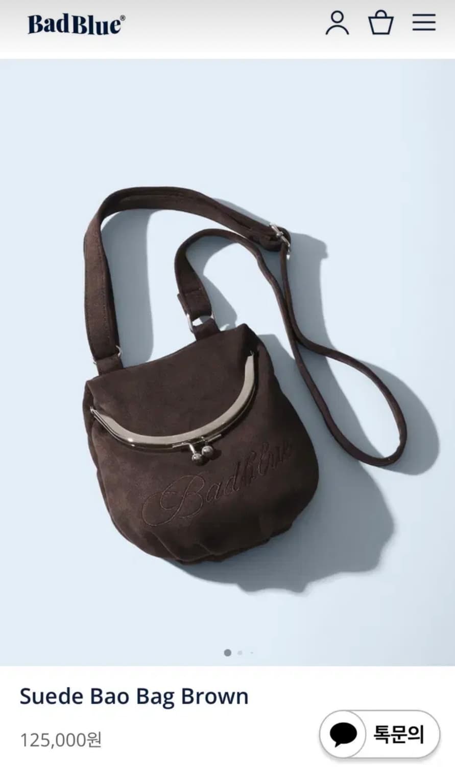 배드블루 스웨이드 바오백 브라운 상품이미지1