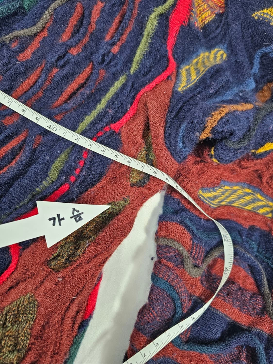 쿠지가디건 상품이미지5