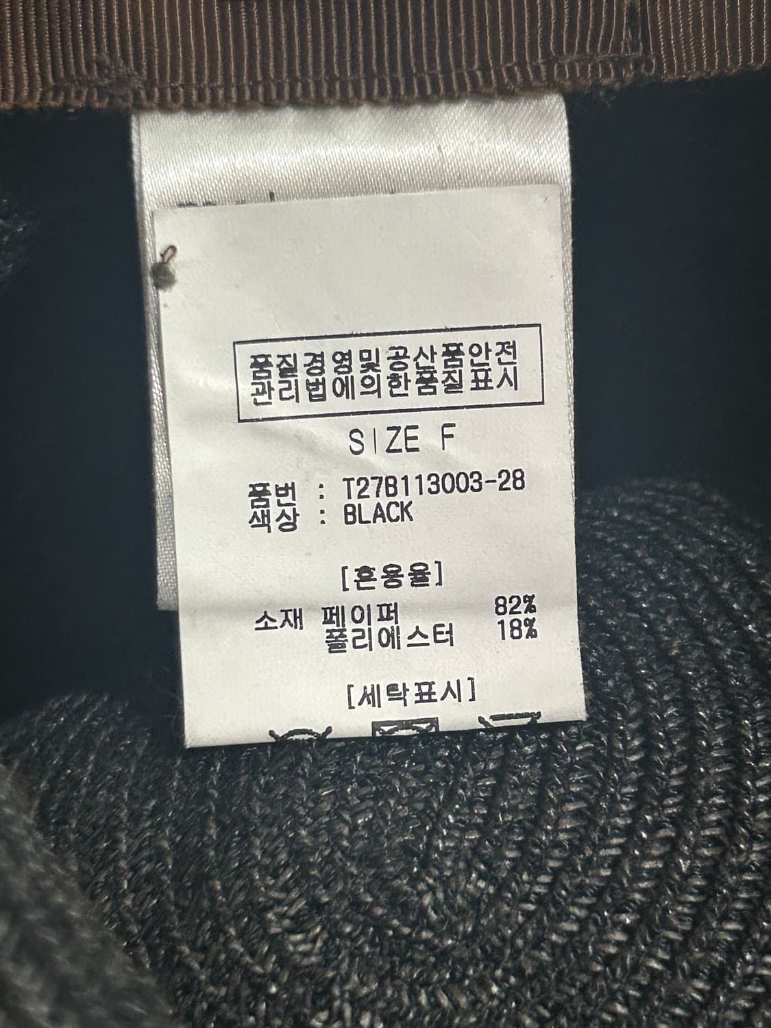 mature ha.마추어 하 상품이미지6