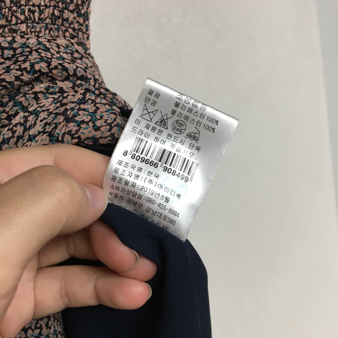 끌로디피에로 쉬폰 롱 원피스 36 상품이미지5