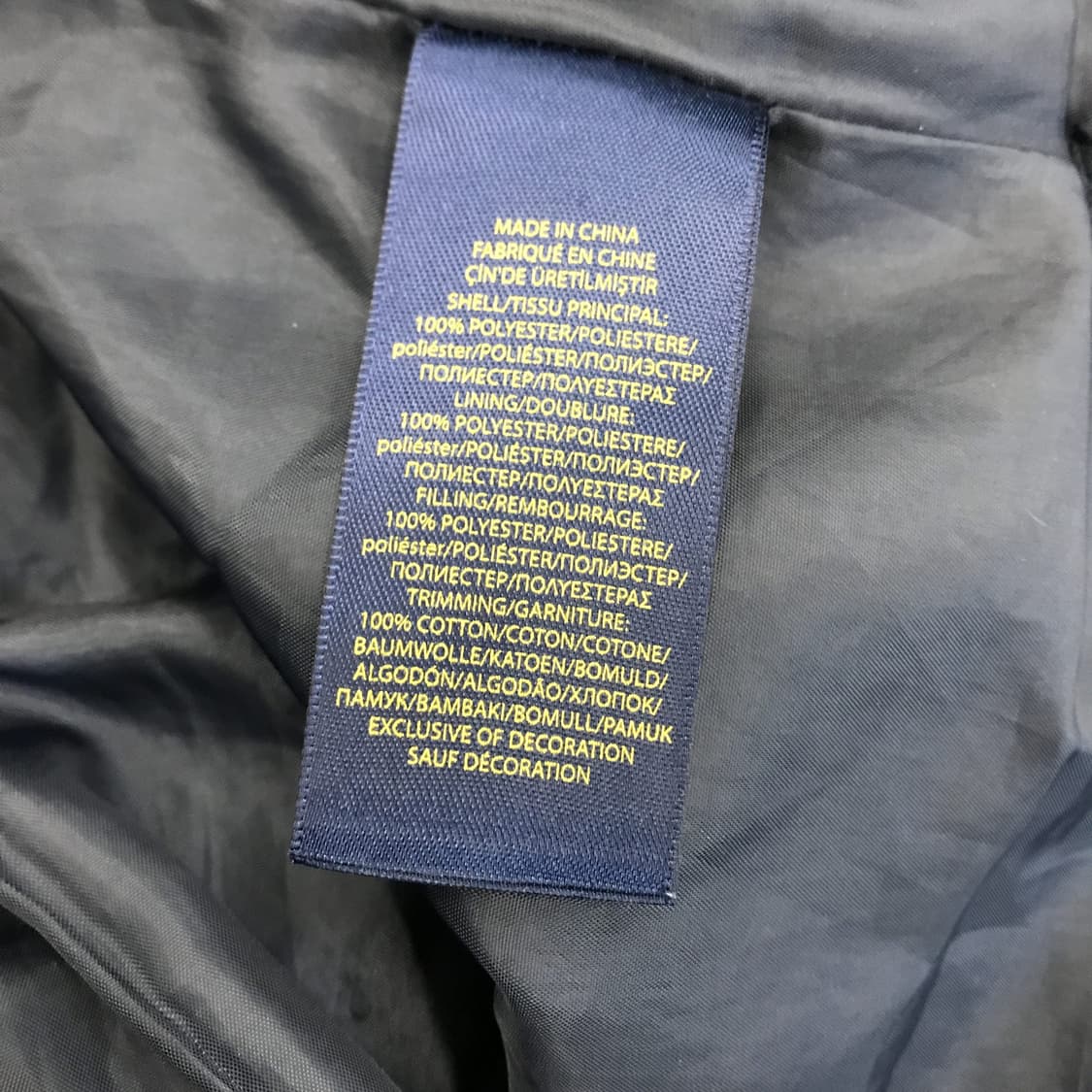 폴로 랄프로렌 카라코듀로이 퀼팅자켓 [14-16 L,55] 상품이미지6