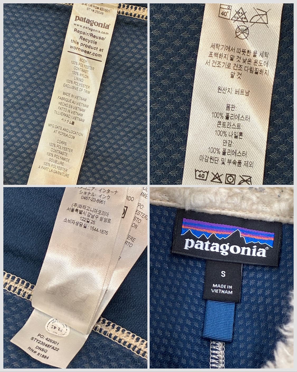 Patagonia Retro-X Fleece Vest 상품이미지6