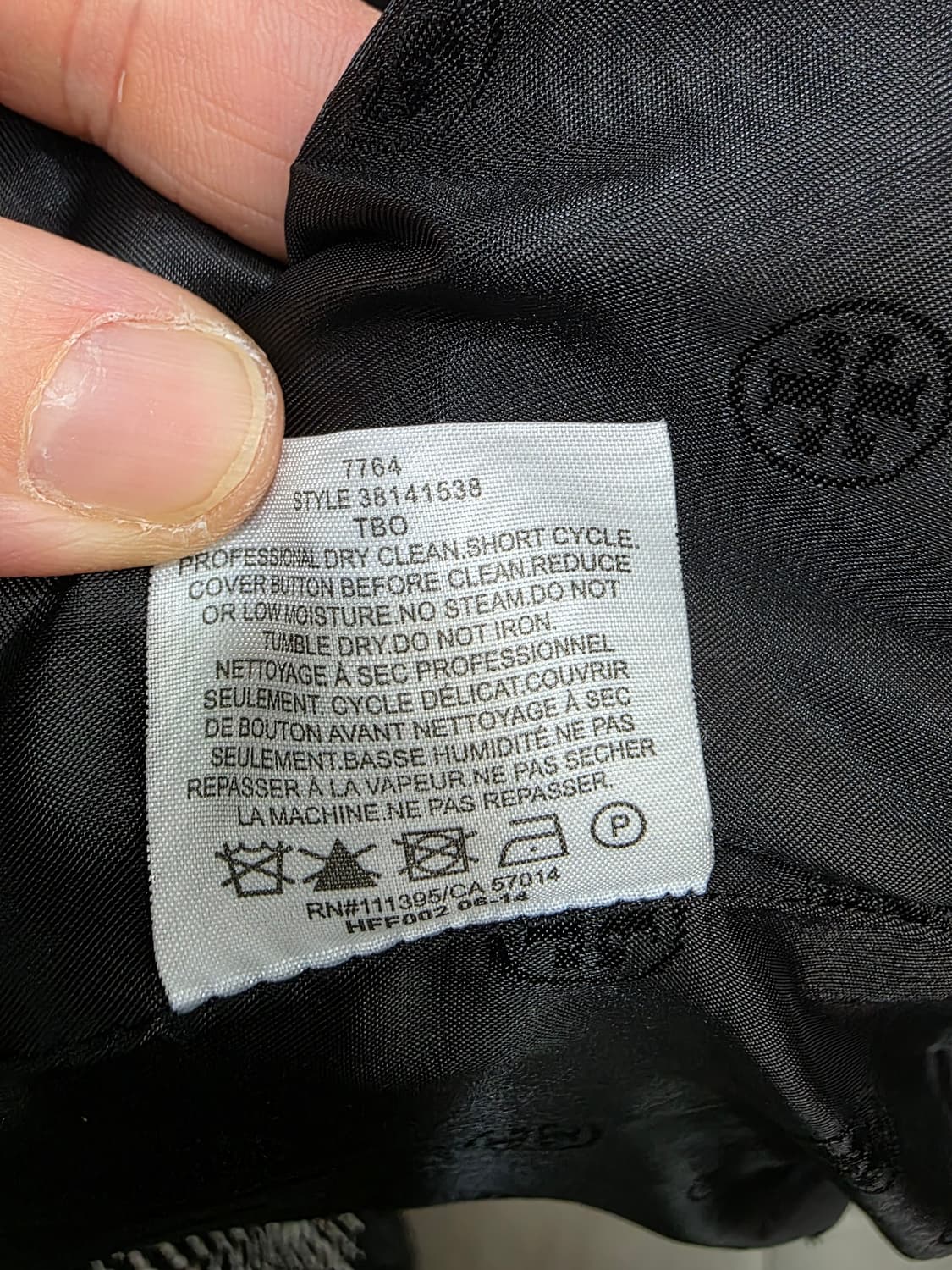 토리버치 여성 자켓 상품이미지5