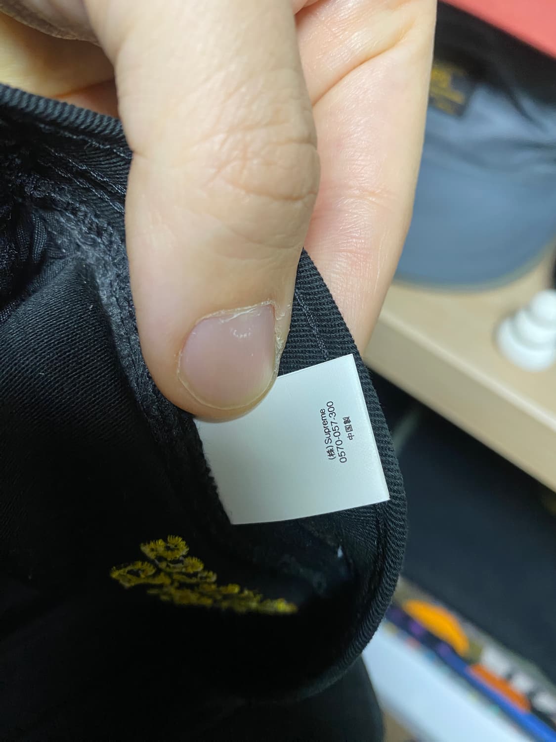 슈프림 밀리터리 캠프캡 블랙 - 21SS 상품이미지9