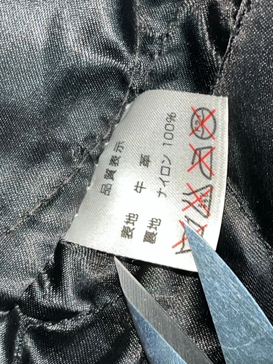 쇼트 오마주 일본 빈티지 자켓 상품이미지9