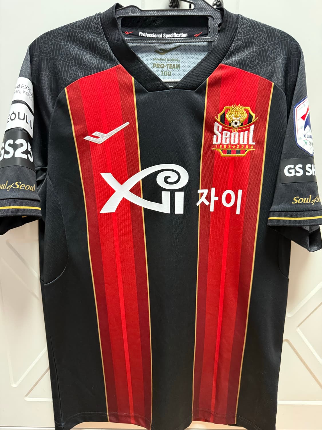 2022 fc서울 힌승규 유니폼 상품이미지1