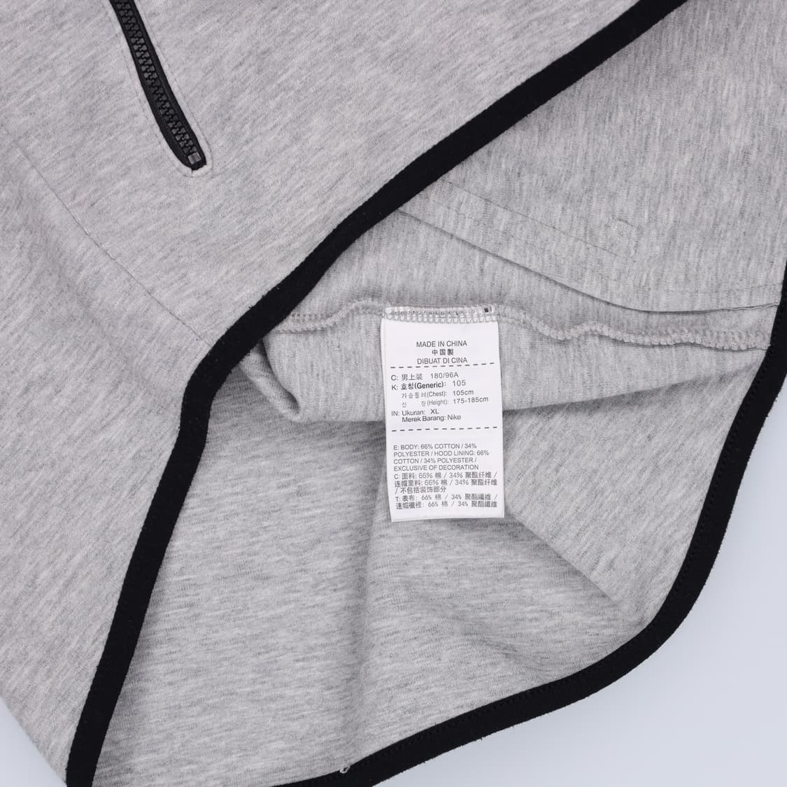 [XL] 나이키 테크플리스 풀오버 후드집업 1211H1 상품이미지8