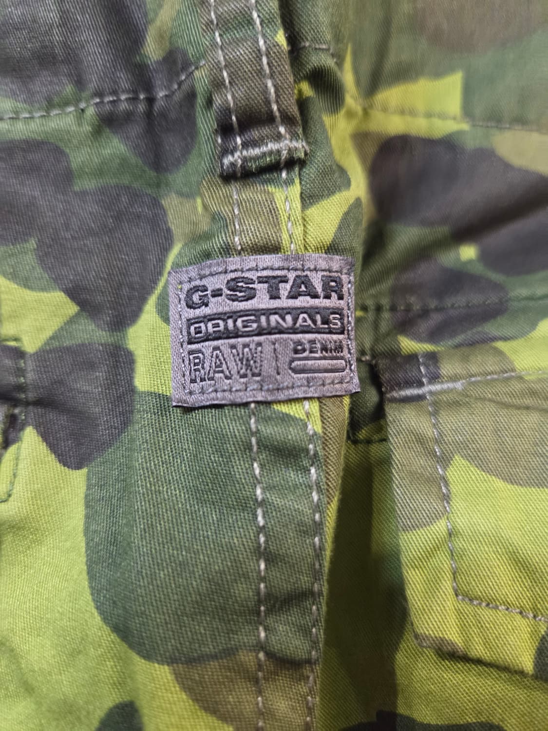 G-STAR RAW 카모 반바지 카고포켓(W32) 상품이미지7