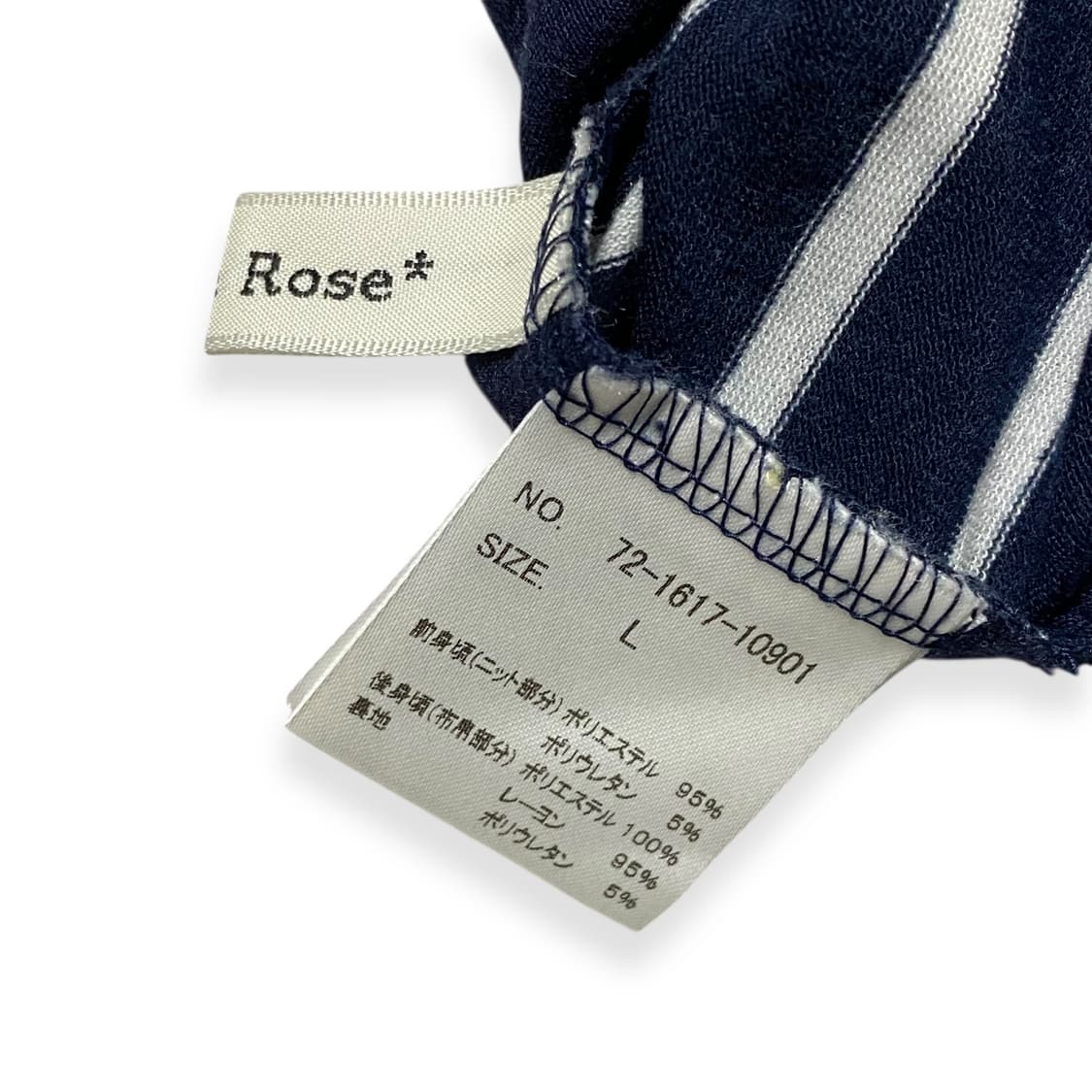 Cherie Rose 상품이미지5