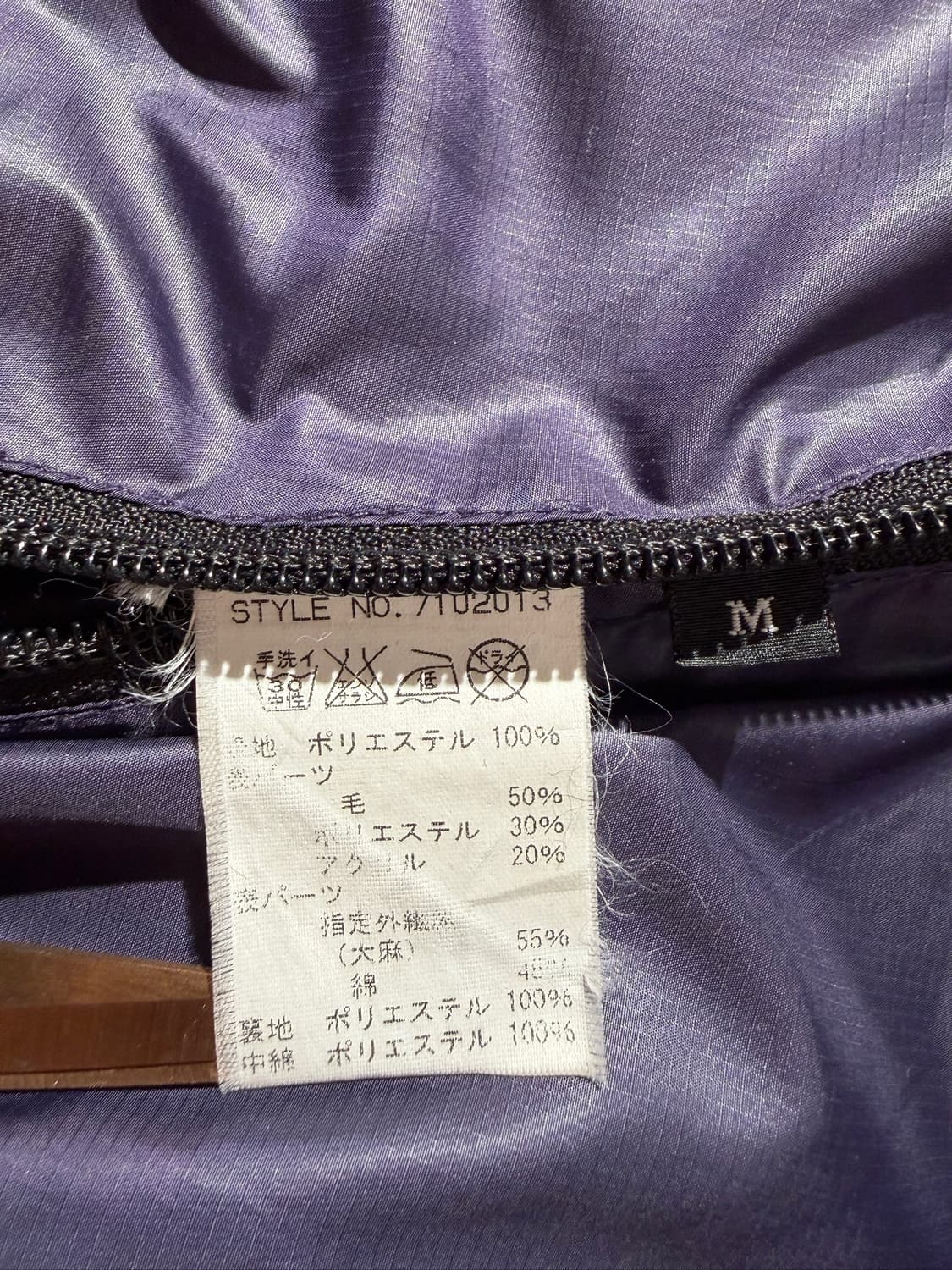 MANASTASH PERTEX  리버시블 점퍼 상품이미지8