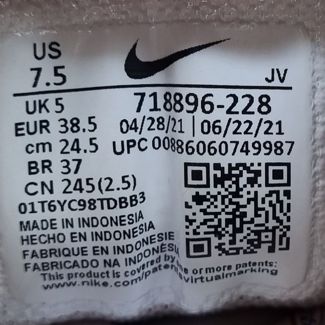 나이키 에어맥스 커맨드 운동화245. 상품이미지6