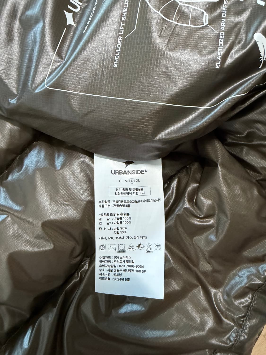 어반사이드 에일러론 900 UL 후드 다운 상품이미지4