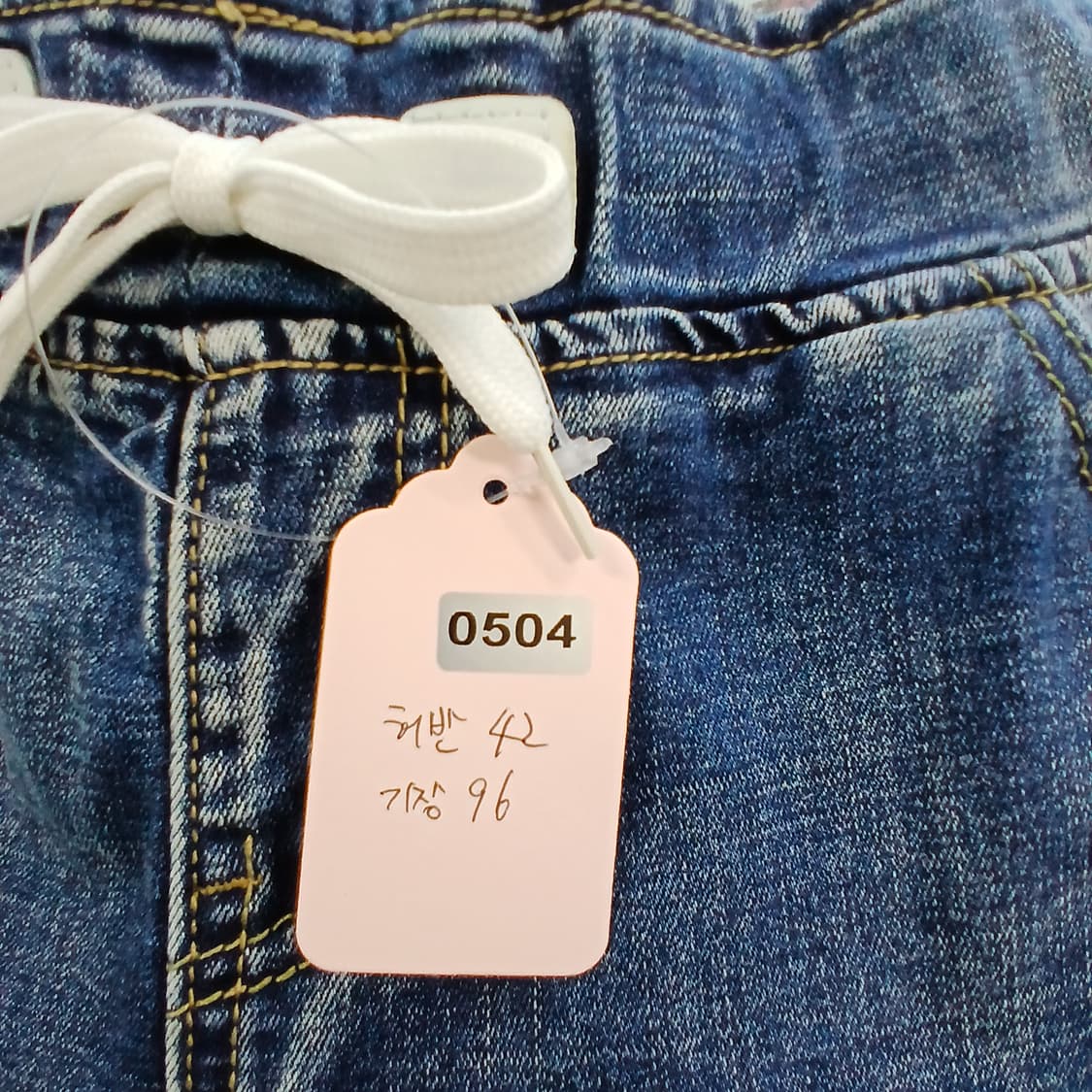 패치 데미지 워싱 청바지 상품이미지8