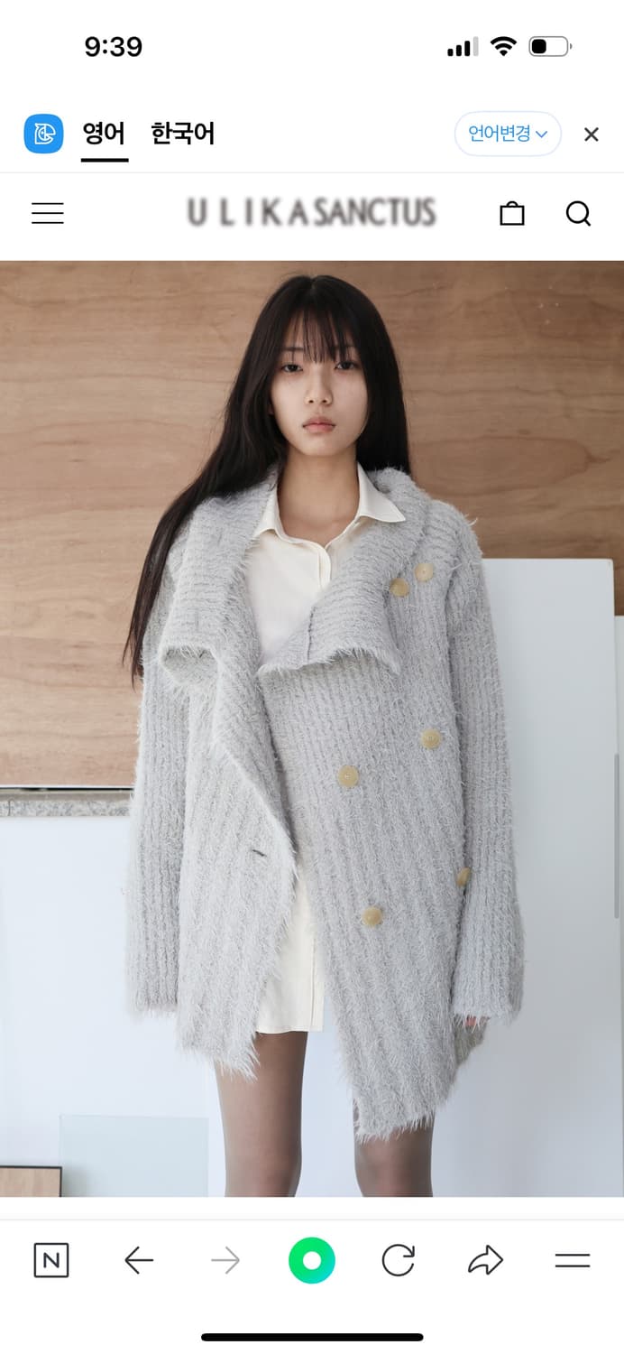 Ulika sanctus 가디건 그레이 상품이미지4