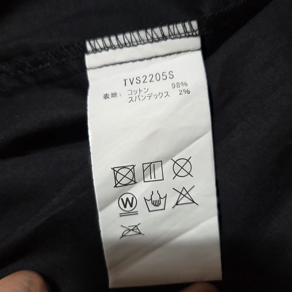 Vason Leathers Logo 하프 셔츠 상품이미지6