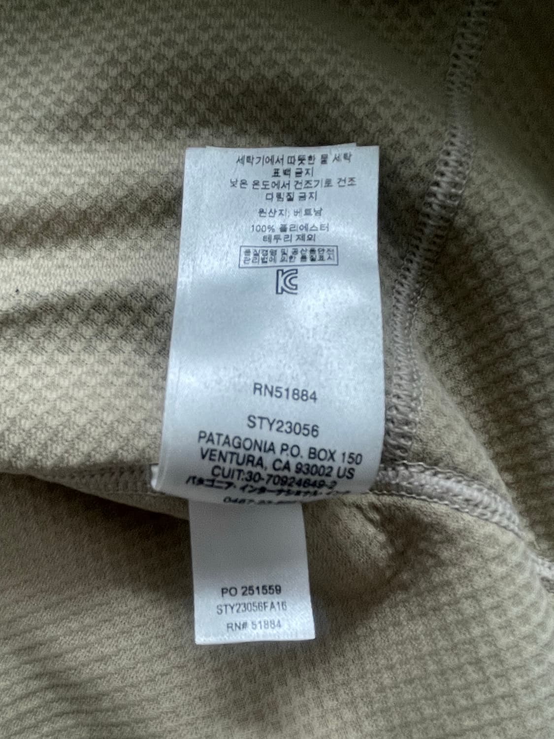 [S] 파타고니아 빈티지 레트로 X 플리스 자켓 오트밀/블루 상품이미지5