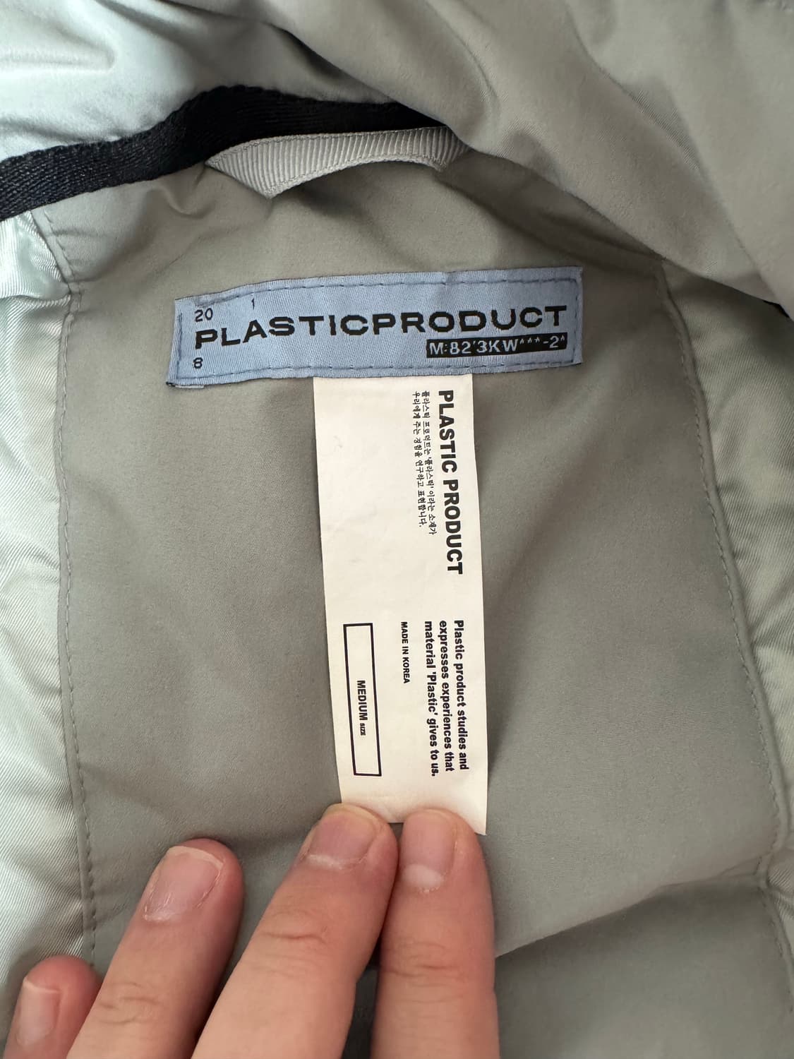 플라스틱프로덕트 패딩m 상품이미지5