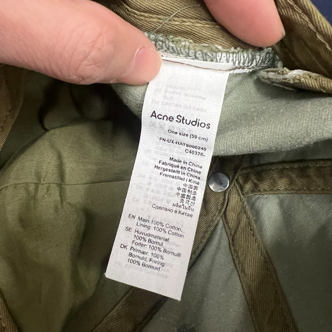 24SS 아크네 스튜디오 로고 캡 세이지 그린 모자 상품이미지5