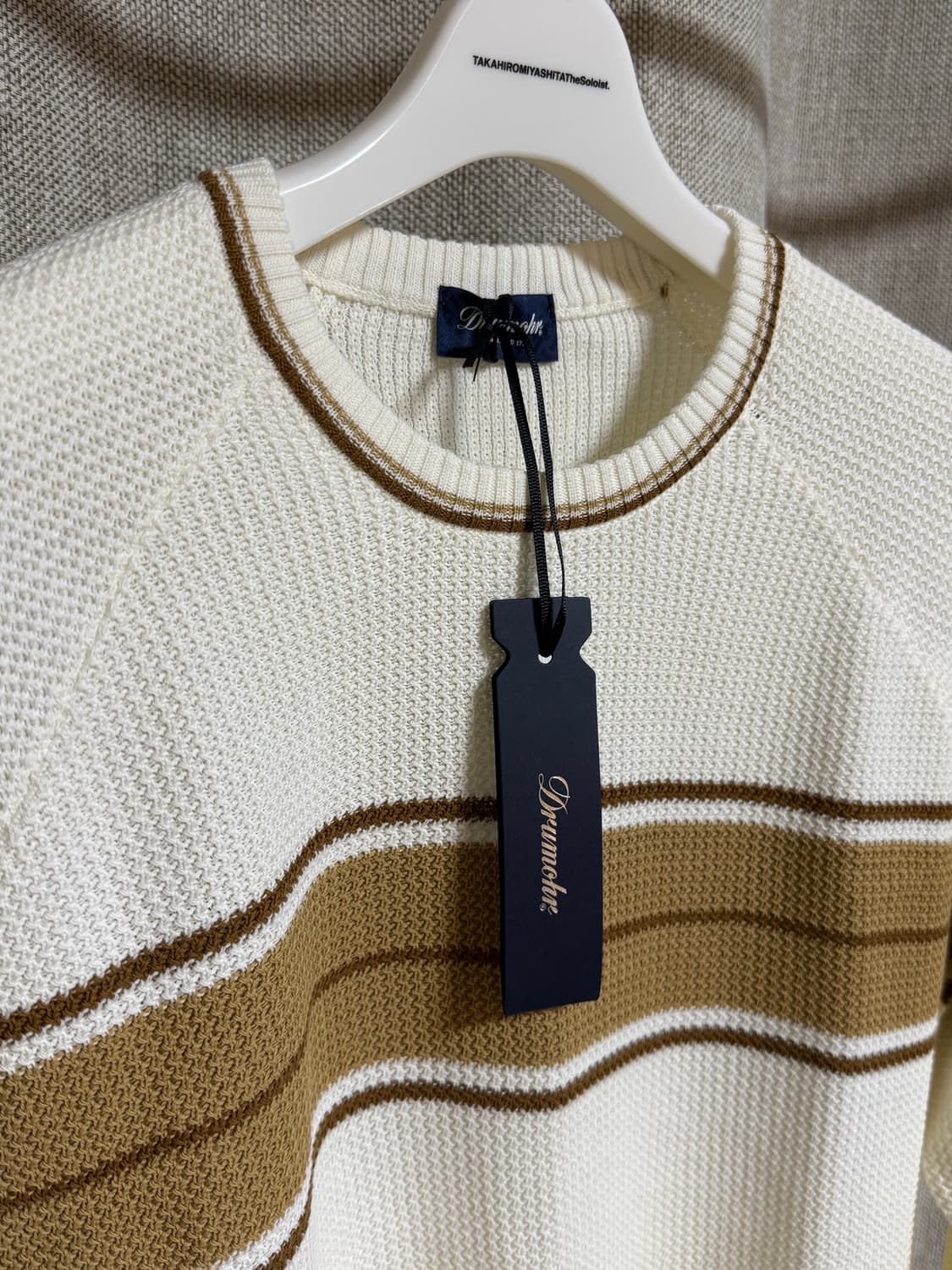 [50] 드루모어 스트라이프 스웨터 화이트 베이지 상품이미지4