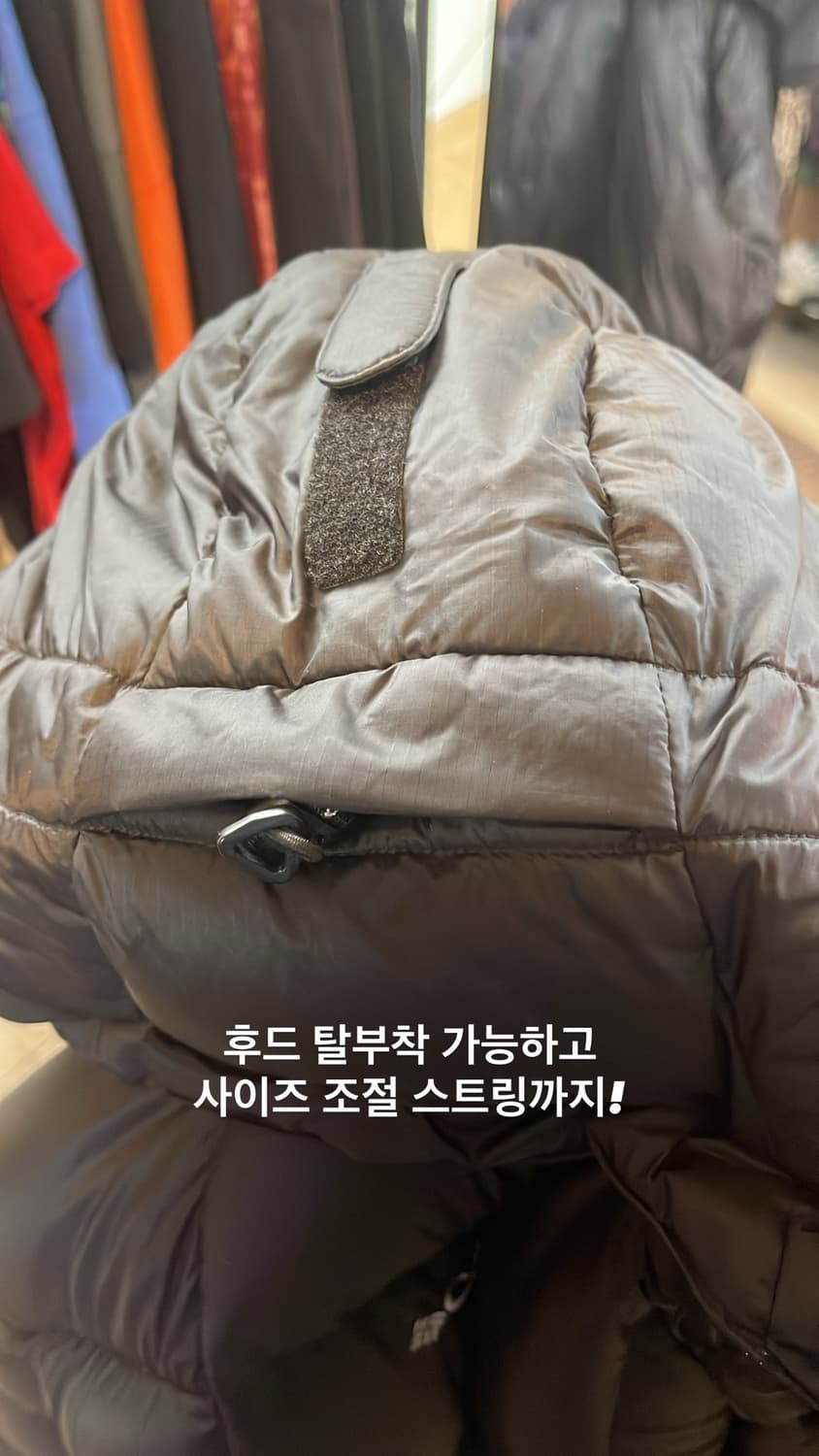 00‘s콜롬비아 티타늄 센터로고 후드 구스다운 패딩 XXL 상품이미지6