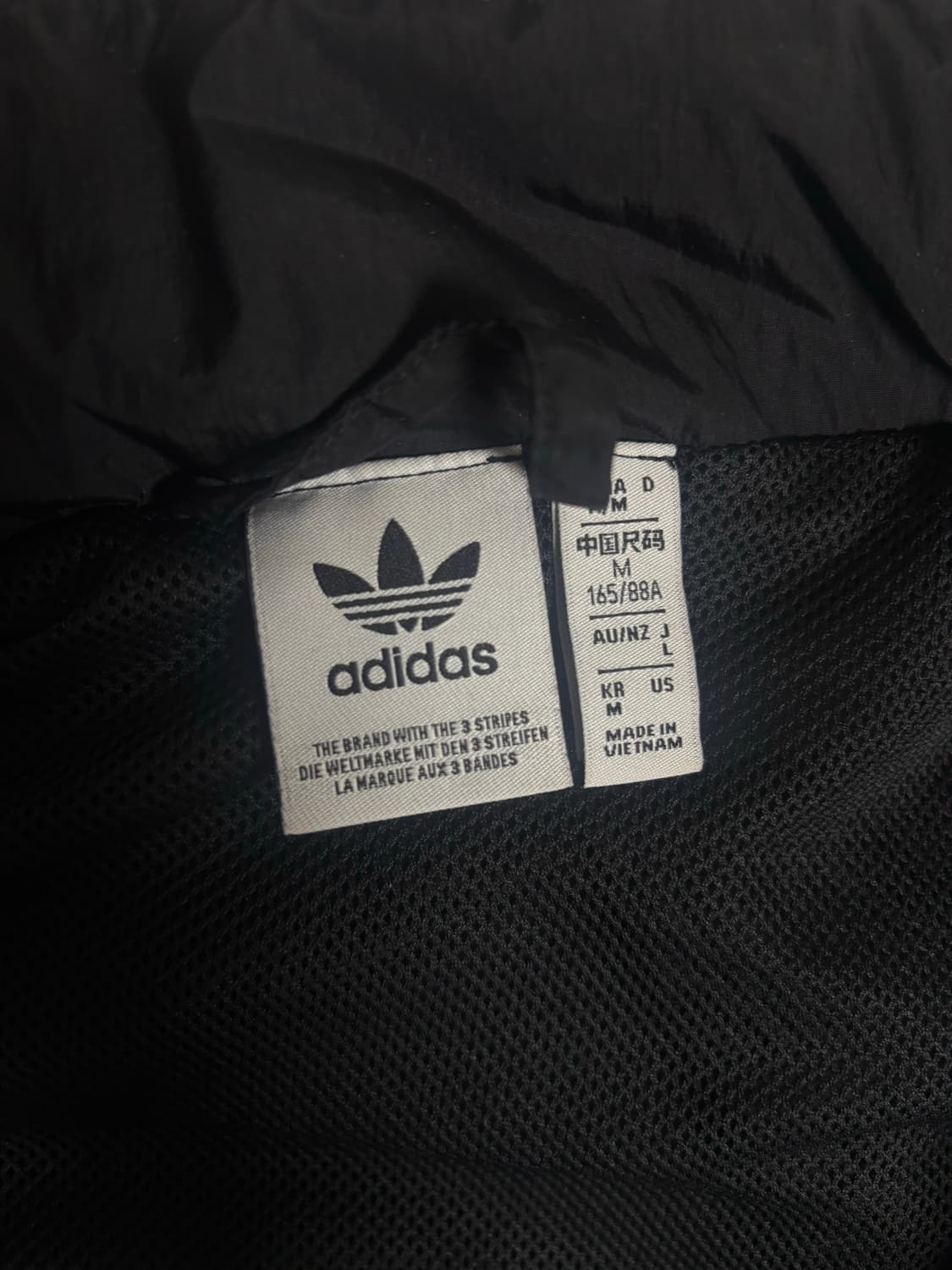 아디다스 바람막이 상품이미지3