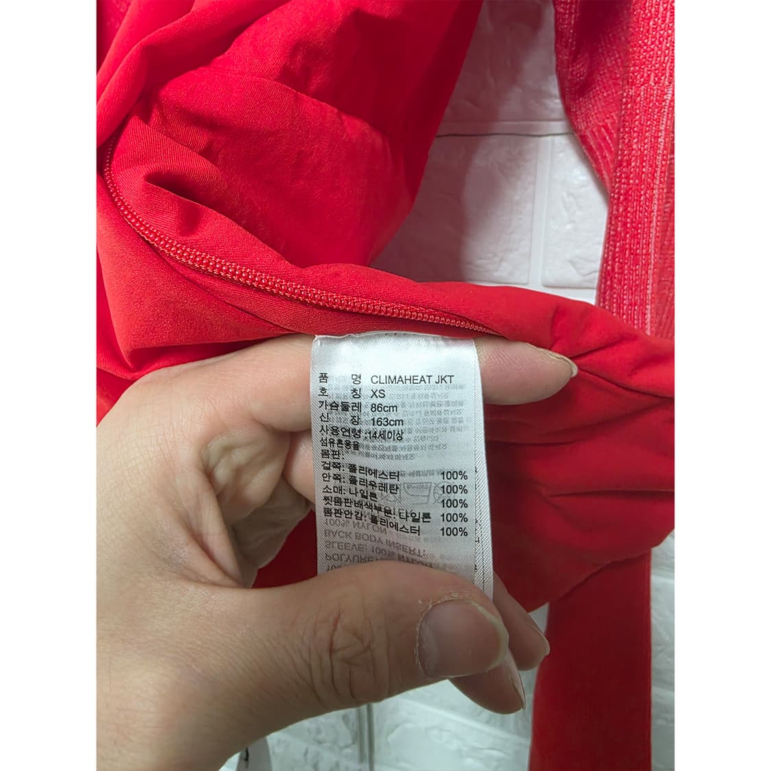 아디다스 골프 자켓 져지 XS 새상품 상품이미지3