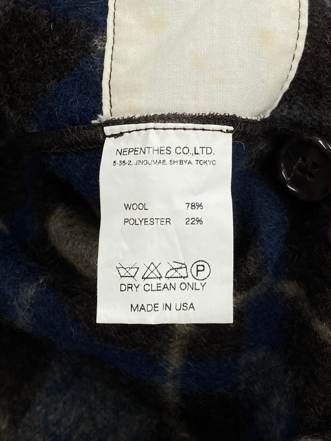 Engineered garments Argyle Fleece 상품이미지7