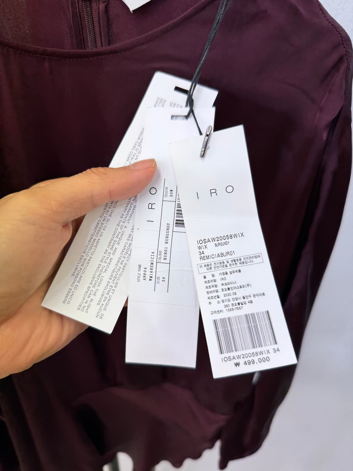 새제품) IRO 이로 절개 블라우스 34 상품이미지5