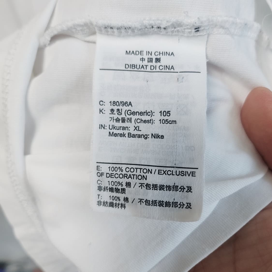 [105] 나이키 프린팅 반팔티 상품이미지4