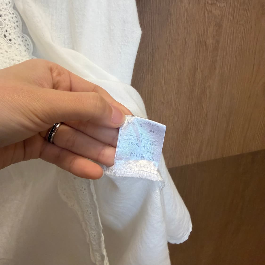 빈티지 반팔 블라우스 크로셰 레이스 카라 버튼업 디테일 아이보리 상품이미지6