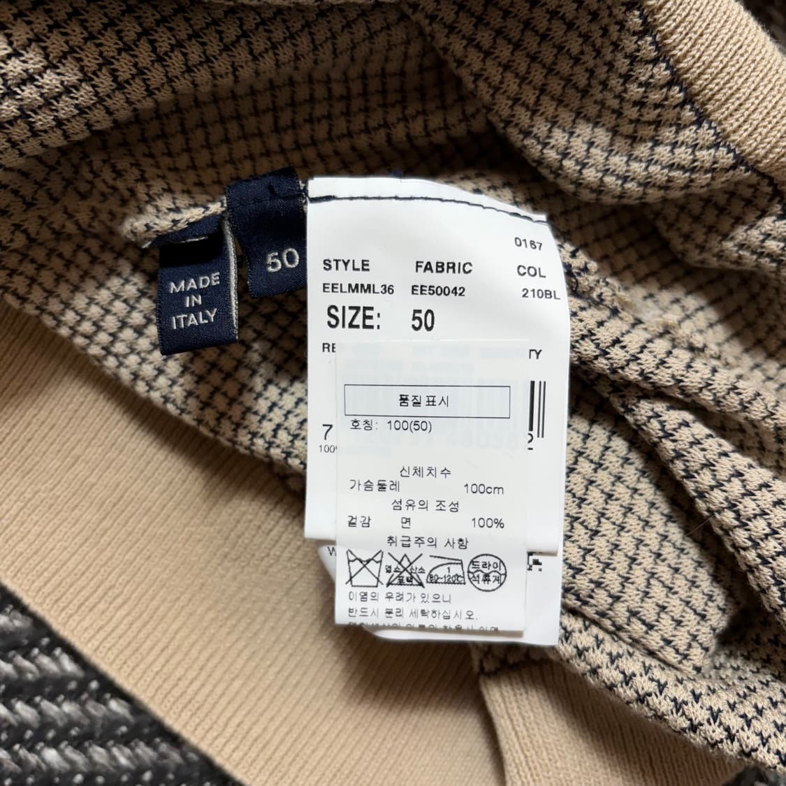 라르디니(lardini) 크루넥 니트(100) 상품이미지5