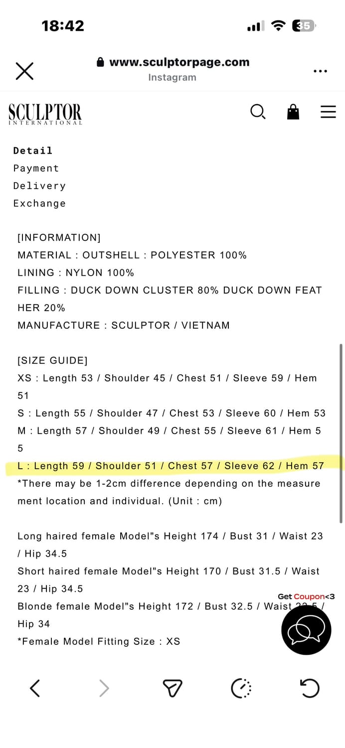 SCULPTOR 107 Cropped Puffer Down Leopard 상품이미지6