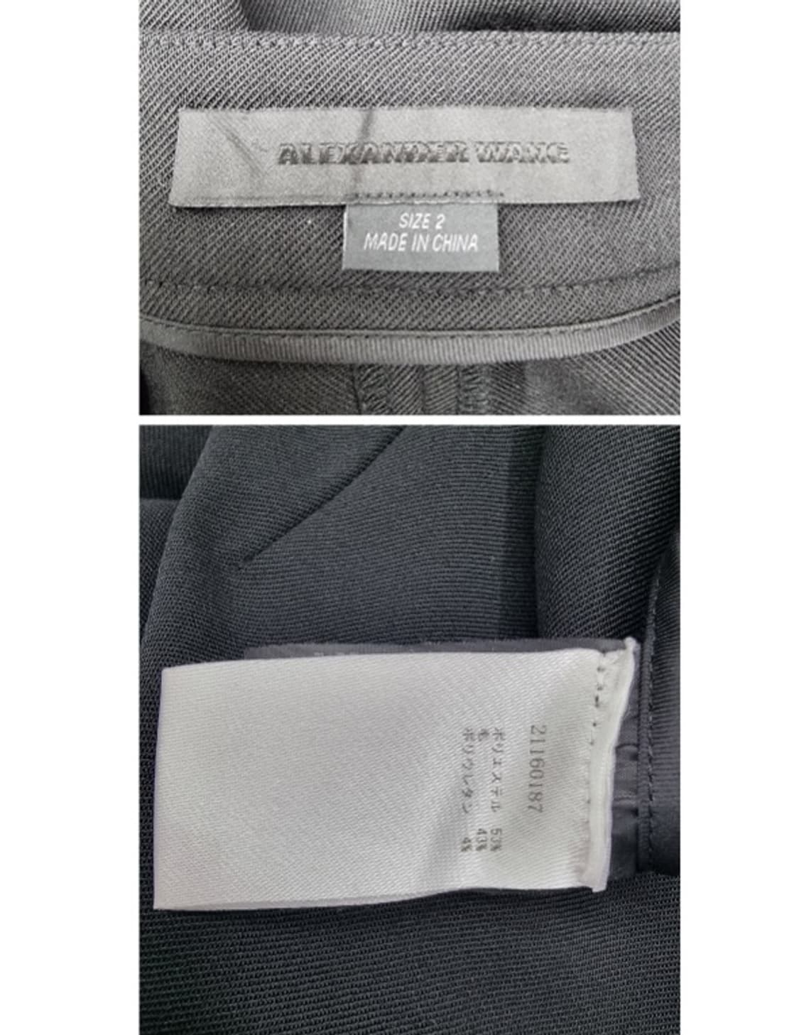 ALEXANDER WANG 알렉산더왕 상품이미지5