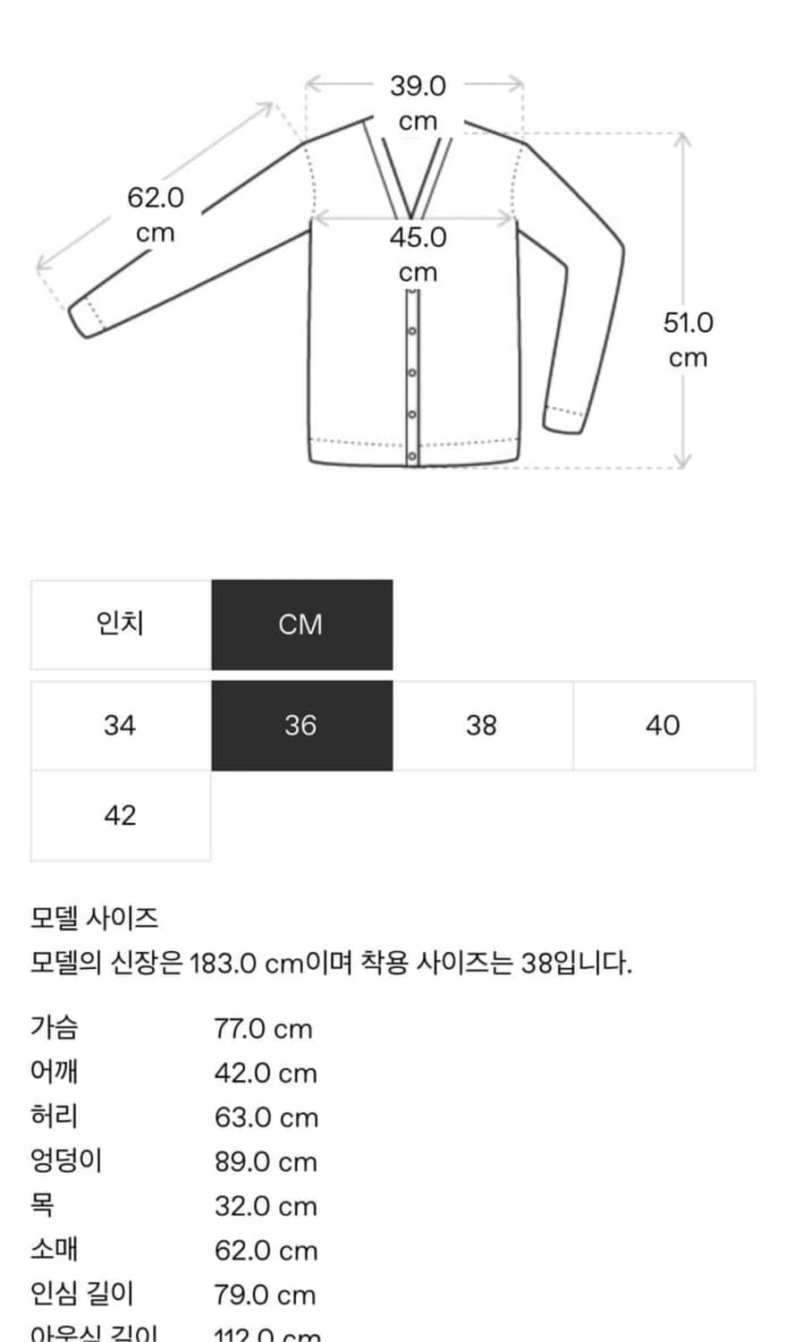 kiko kostadinov arova 상품이미지5