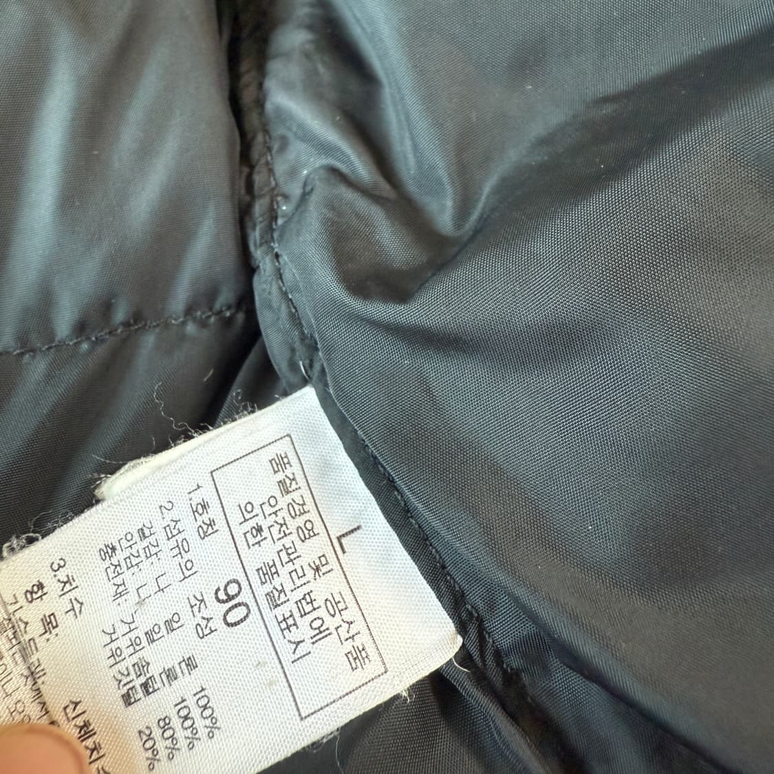 노스페이스 눕시 블랙 700필 M-L 사이즈 상품이미지5