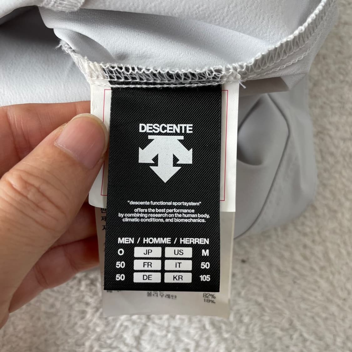 XL 데상트 듀얼리스 바람막이 105 상품이미지5