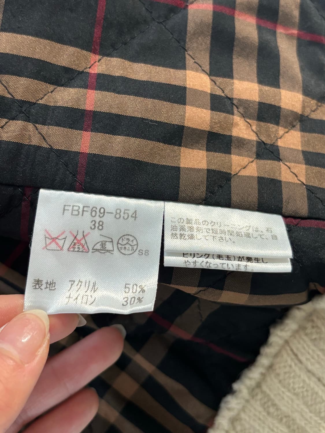 Burberry 버버리 블루라벨 모헤어 아이보리 니트 후드 집업  상품이미지7